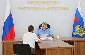 Жительница Рузаевки пожаловалась прокурору на завышенные платежи за коммуналку