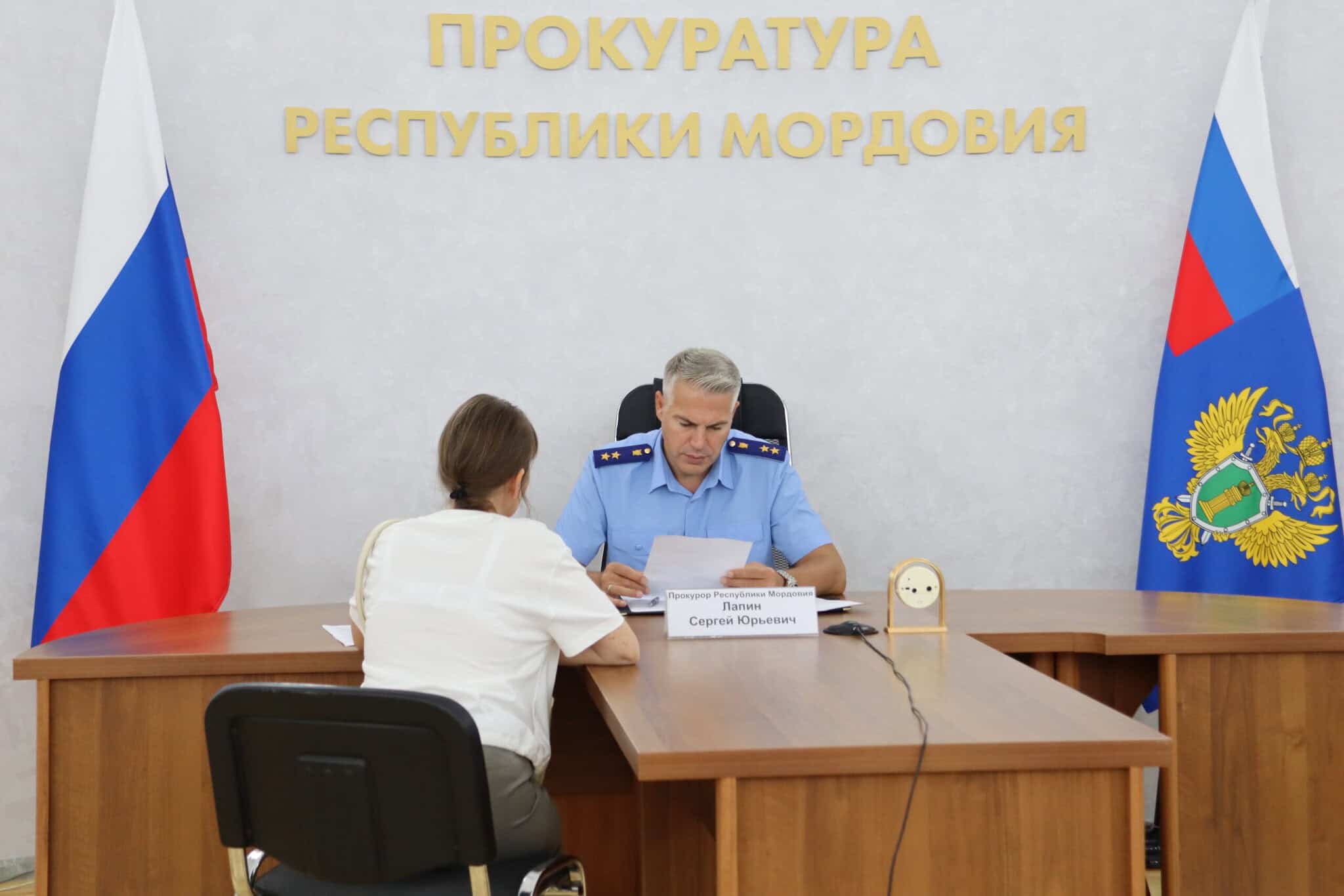 Жительница Рузаевки пожаловалась прокурору на завышенные платежи за коммуналку