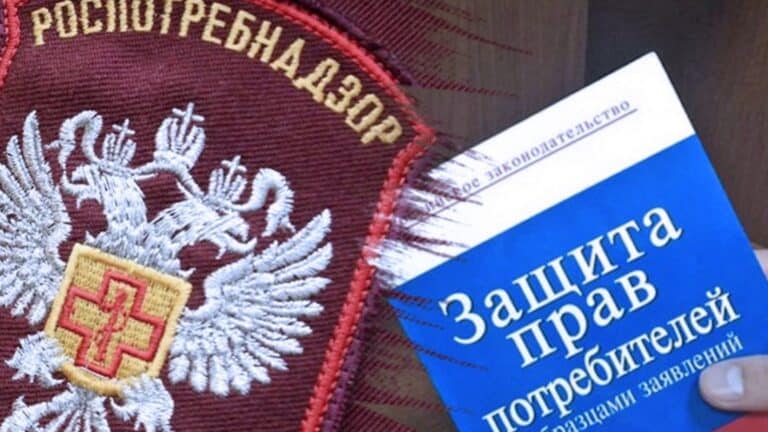 Фото: Управление Роспотребнадзора по Белгородской области