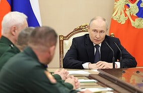 Фото: Администрация Президента РФ