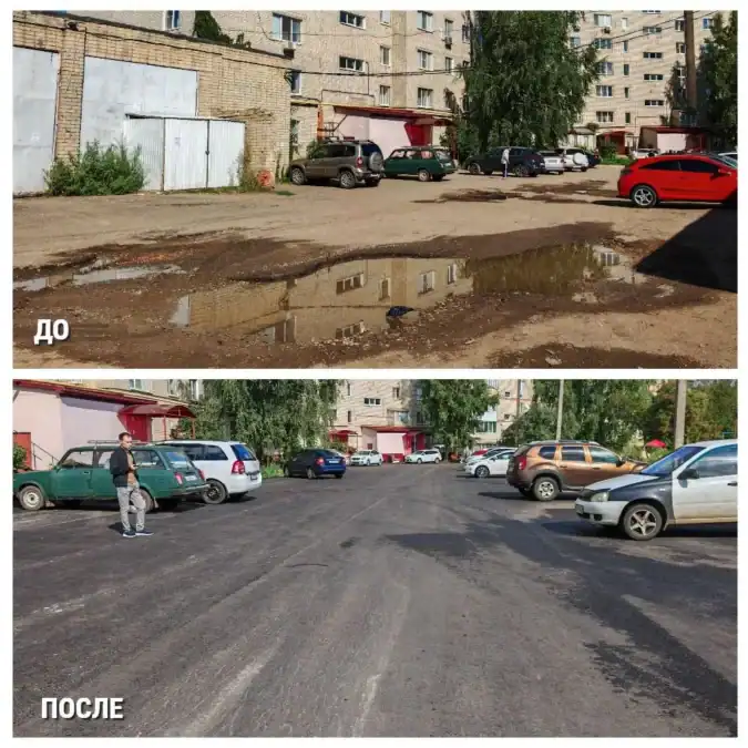 Фото: официальный канал MAX Администрация Рузаевского района