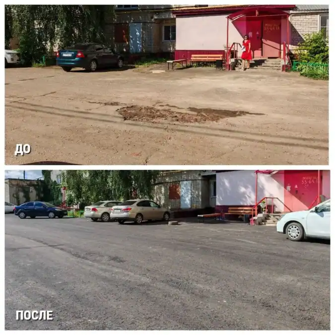 Фото: официальный канал MAX Администрация Рузаевского района