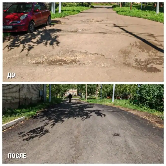 Фото: официальный канал MAX Администрация Рузаевского района