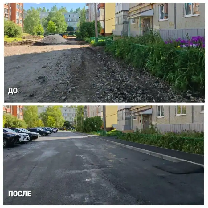 Фото: официальный канал MAX Администрация Рузаевского района