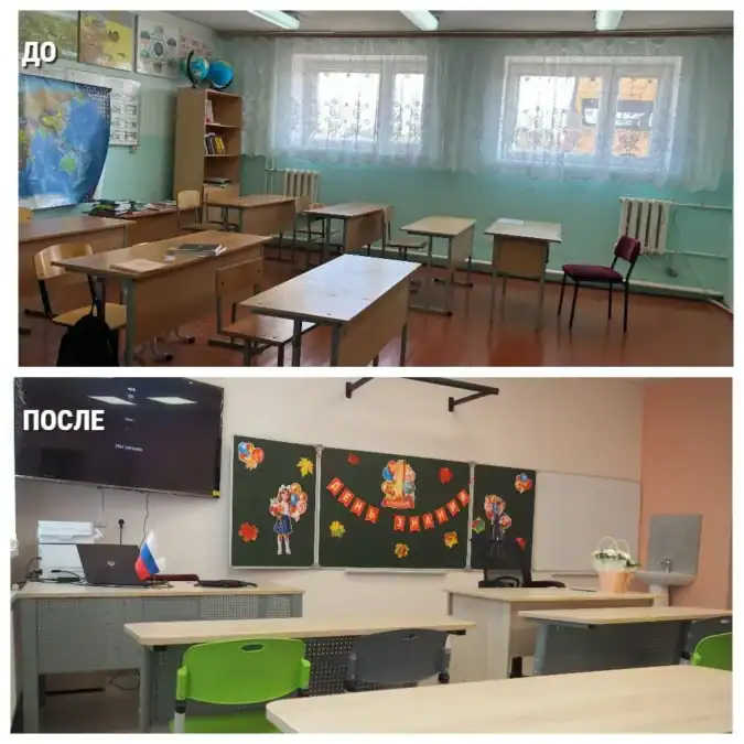 Фото: официальный канал MAX Администрация Рузаевского района