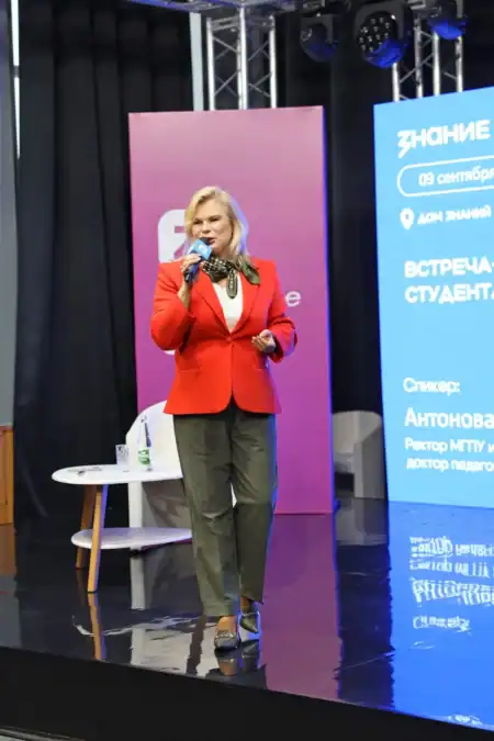 Фото: официальный канал MAX МГПУ им. М. Е. Евсевьева
