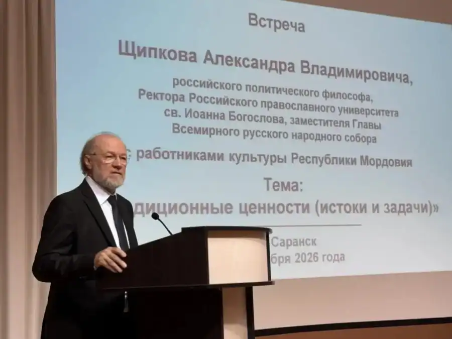 Фото: официальный канал MAX Министерство культуры Республики Мордовия