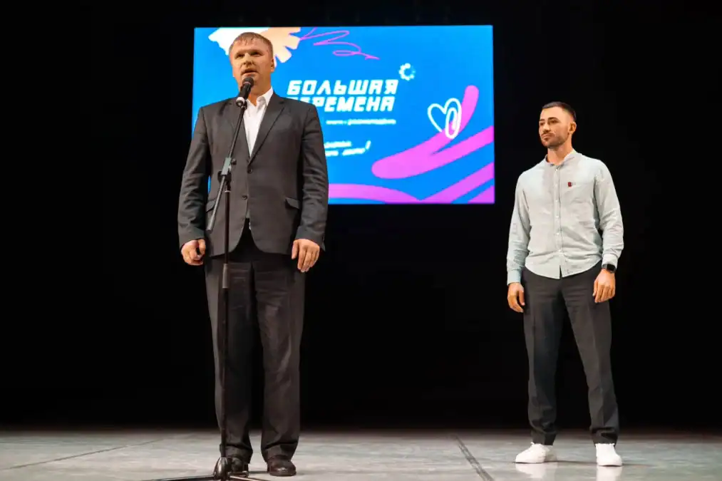 В Саранске закрыли первую смену полуфинала «Большой перемены» перед второй