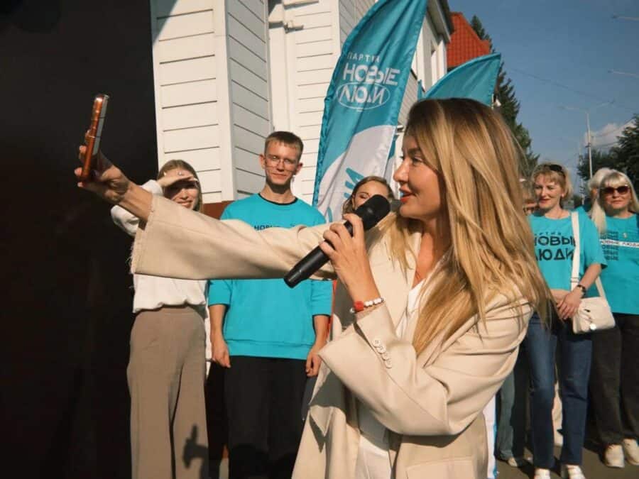 Фото: партия «Новые люди»