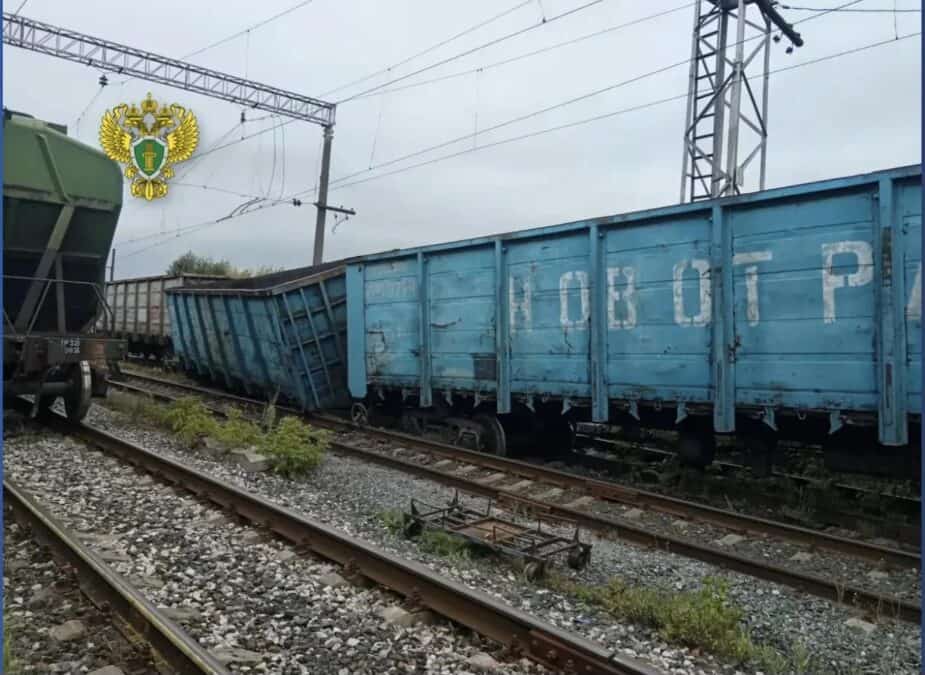 Фото: Приволжская транспортная прокуратура