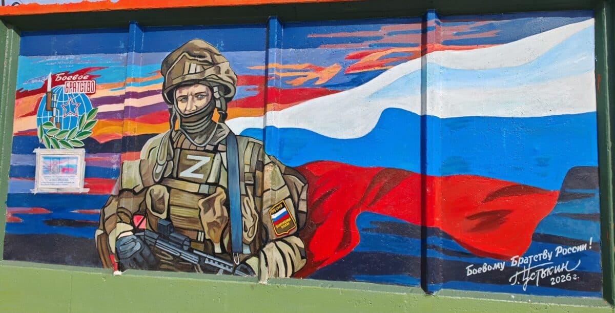 Фото: Правительство Республики Мордовия